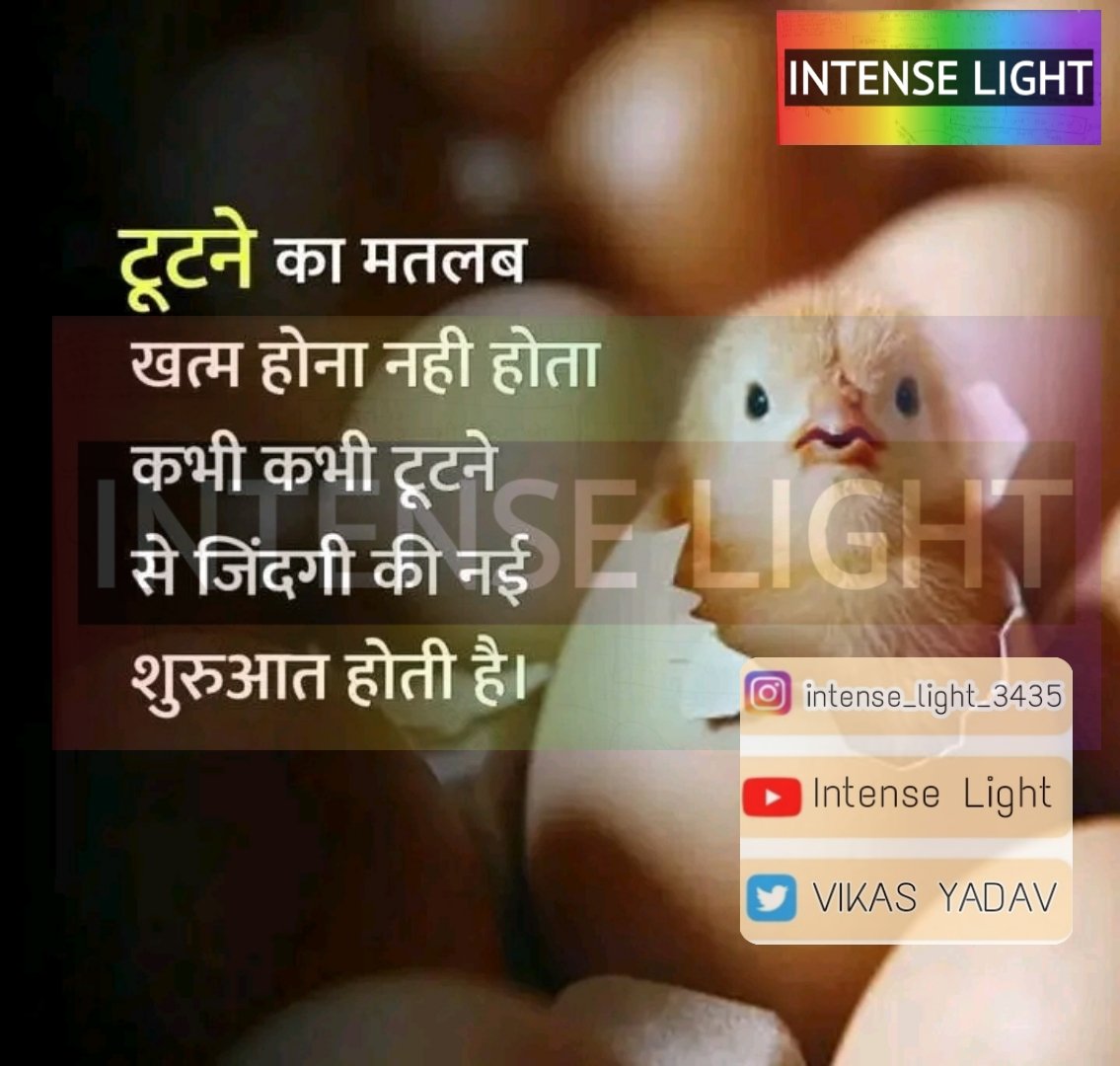 VIKASYA35813101's tweet photo. #UPSI_NEEDS_CBI_INVESTIGATION #UPSI_NEED_CBI_INVESTIGATION #UPSSSC_VDO_RE_EXAM_ #lekhapal #RELEASE_UP_LEKHPAL_RESULT https://t.co/XxLc7u1mcp