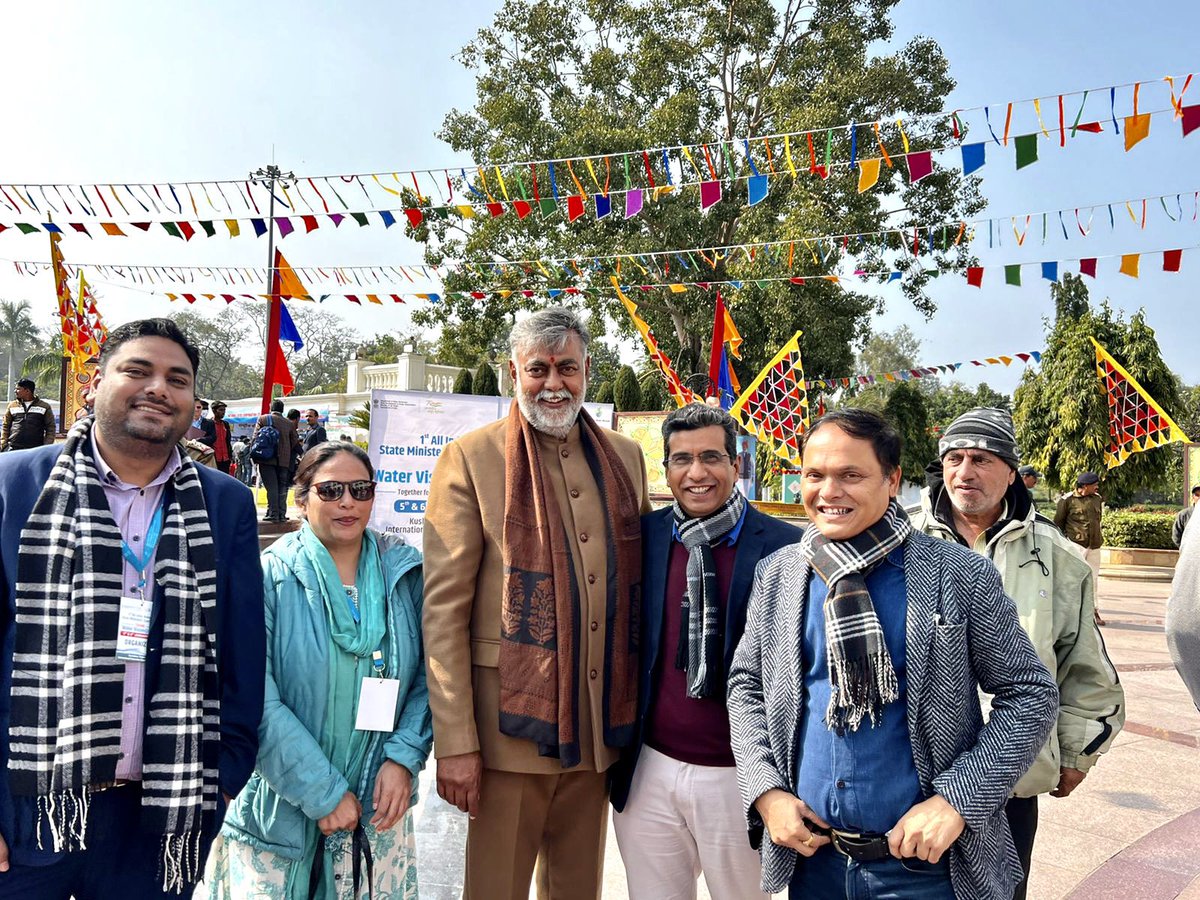 1st All India Annual State Ministers’ Conference on #WaterVision2047 #PrahladSinghPatel #JalShakti #Bhopal