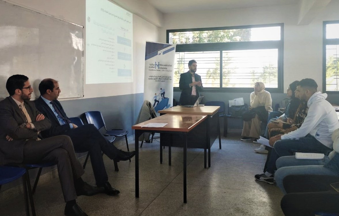 Bank_OfAfrica's tweet photo. En partenariat avec le #CentreRégionaldInvestissement Casablanca Settat , #BANK_OF_AFRICA vient à la rencontre des porteurs de projets du 3 au 13 Janvier 2023 via le Roadshow #Mouwakaba #Intelaka .
Plus d'infos sur: https://t.co/DTMzvItPkA
#OurContinent_OurFuture #Intelak_Likoum https://t.co/8F3scUmssp