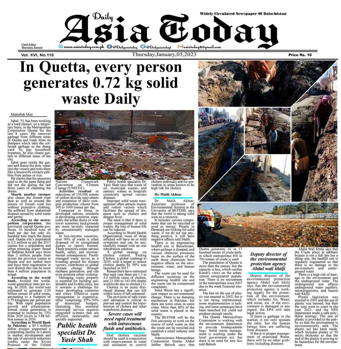 In #Quetta, every person generates 0.72 kg solid waste daily, 
my investigative report.
 #ZeroWasteOurFuture
#ZeroWasteMonth 
#GoForZeroWaste #IZWM2023 #PlasticsTreaty
#ClimateAction