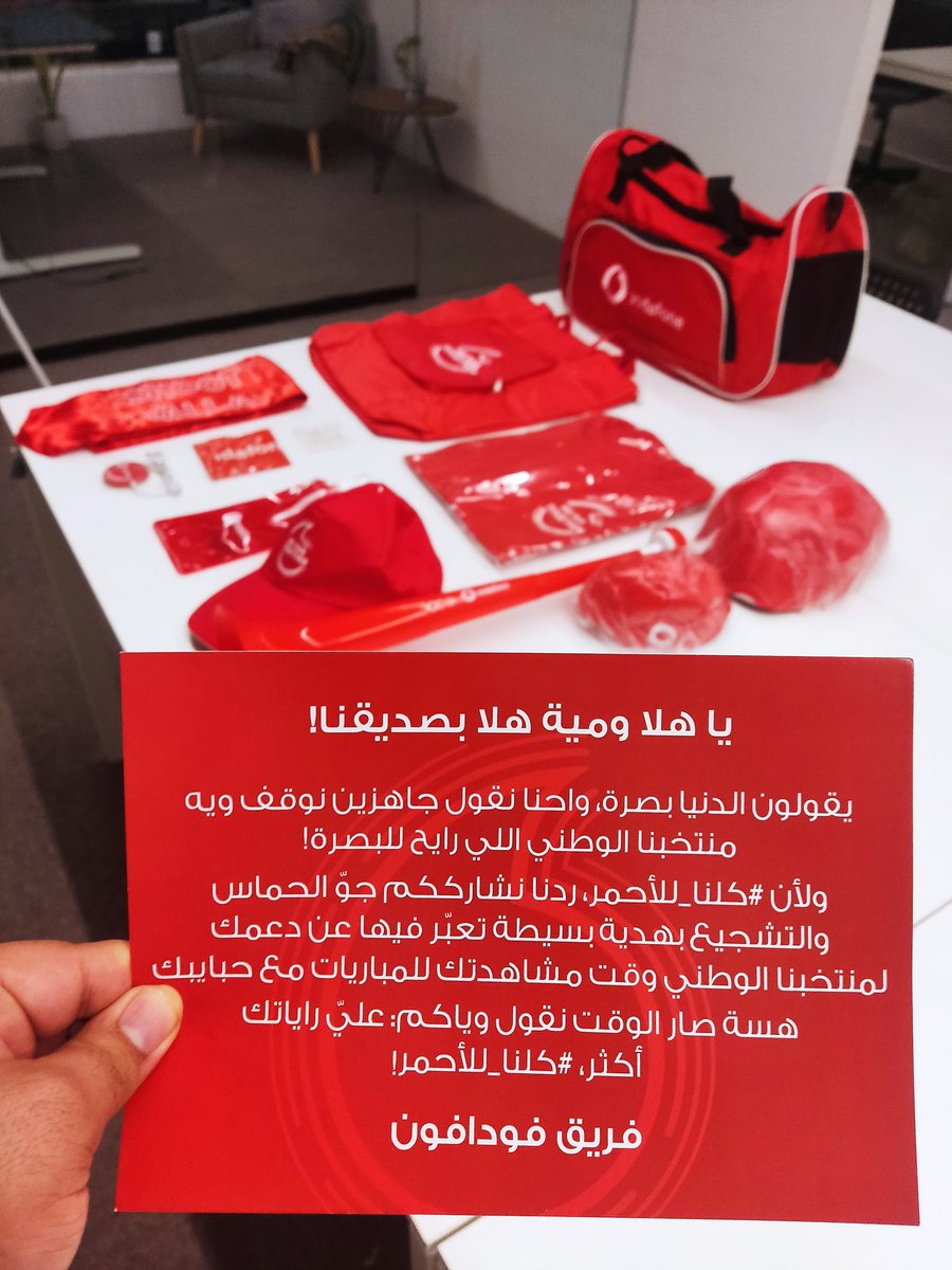 أحمد الشبلي tweet media