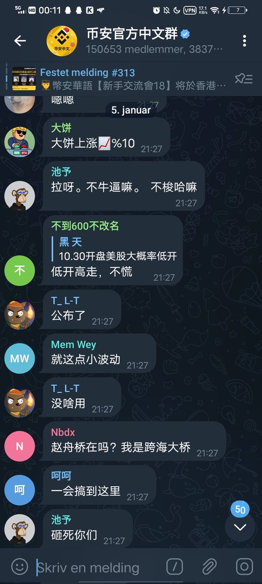 wujialong5's tweet photo. 今晚有人在故意做空BTC，利用前几天各种利空消息，加上今日土耳其股市熔断，美国加息，借此打压BTC，这个就是头像呵字的人，目前已砸一百个BTC左右，目前不知到底借了BTC来砸盘这人 https://t.co/bBcuhvlLtH