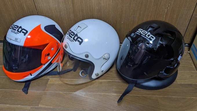 コレクション(一部 #みんなのヘルメットを見せてくれ 
