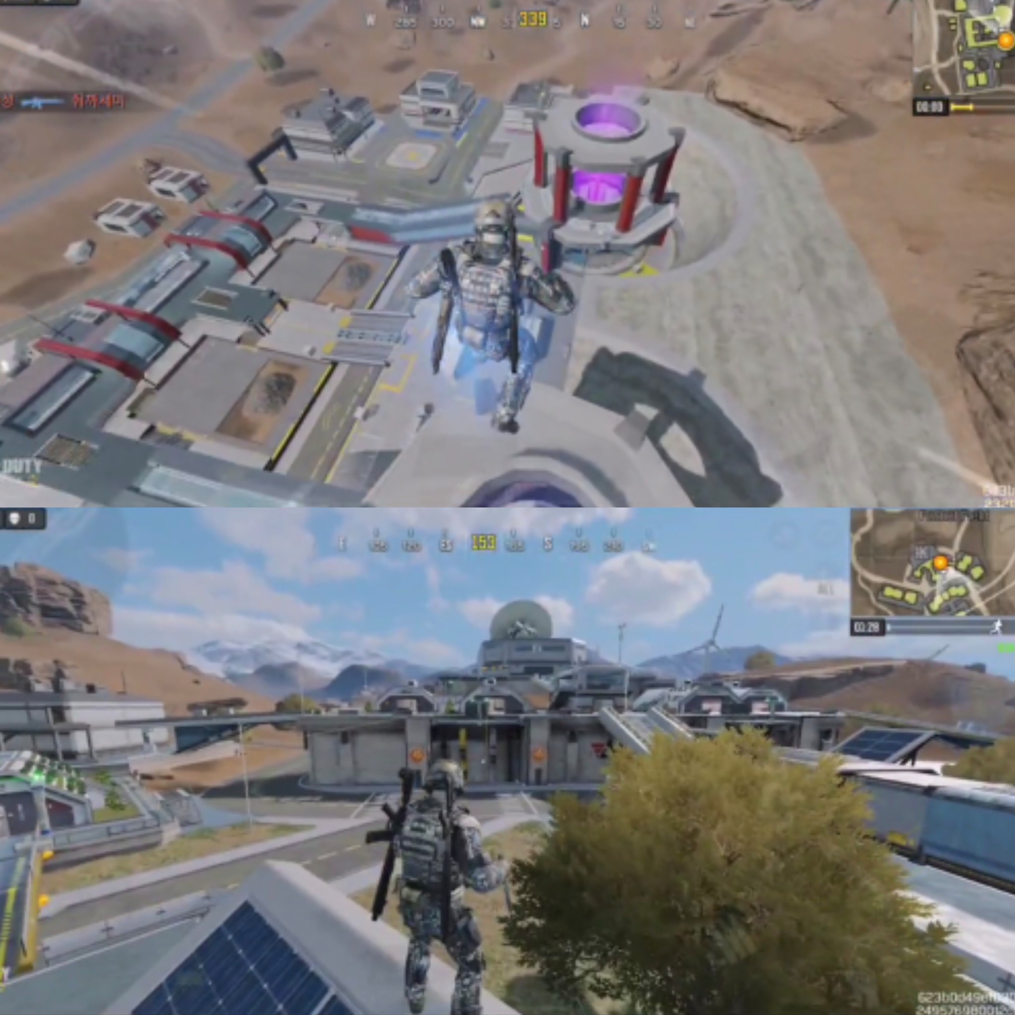 Call Of Duty: Mobile Leaks & News on Twitter: 