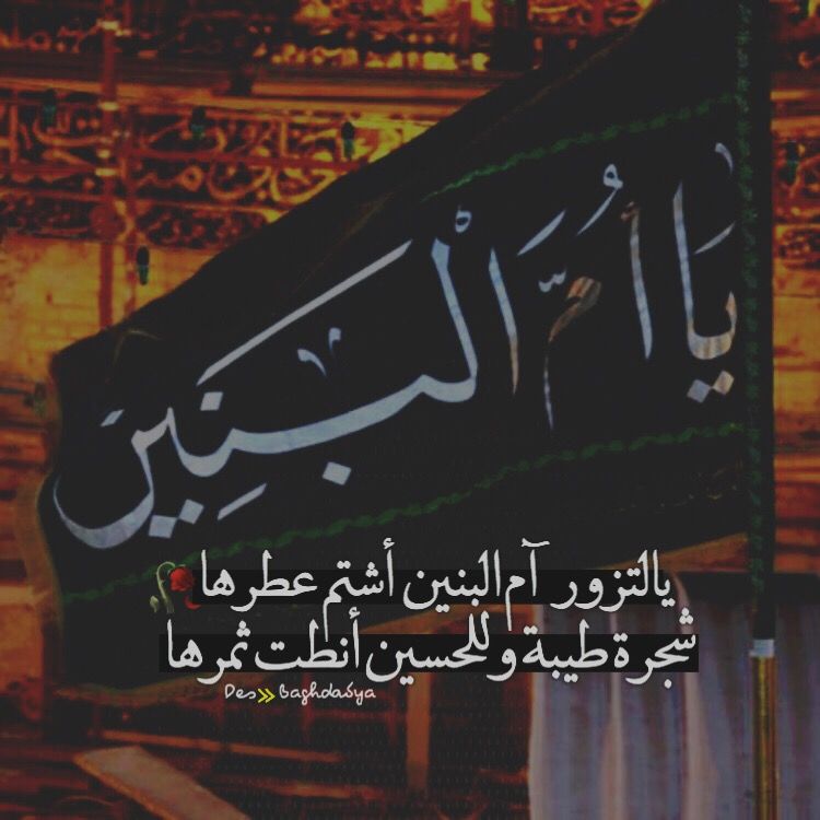 FRs08092131's tweet photo. @hamzaa133 https://t.co/ulhCH8gY4r