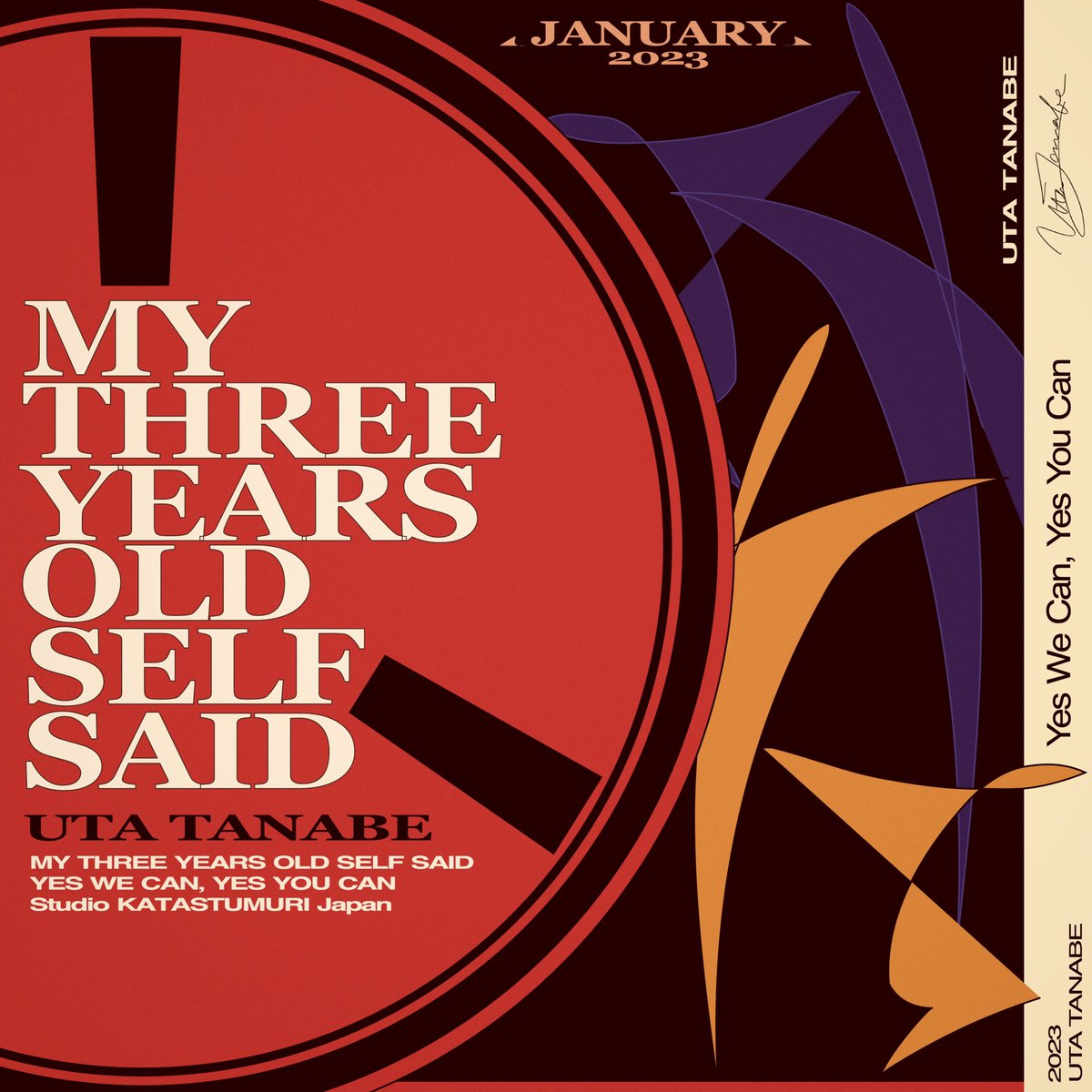 Utautauta08148's tweet photo. 「My Three Years Old Self Said」

お待たせ致しました。新曲です。
細かなプロモーション等は受験終了後に行います。各ストリーミング配信サービスにて、1月18日公開！

https://t.co/MAlUGbFZFp

 #utatanabe https://t.co/AeoTUXXmaL