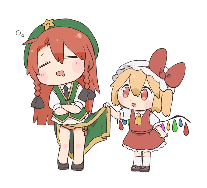 おやすも 