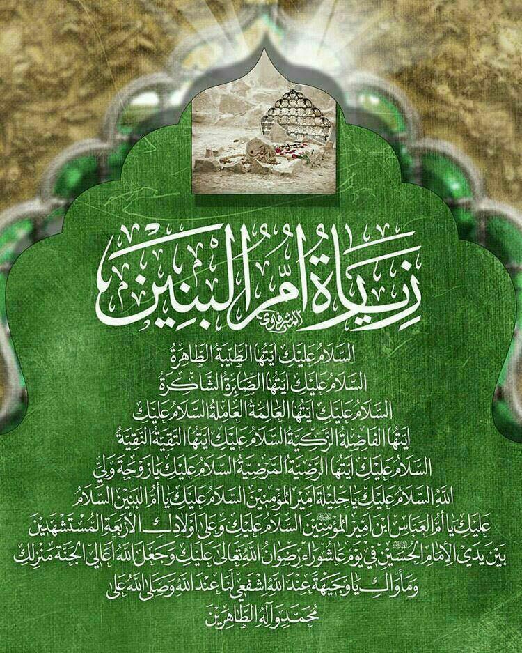 FRs08092131's tweet photo. @hamzaa133 https://t.co/0olul80bym
