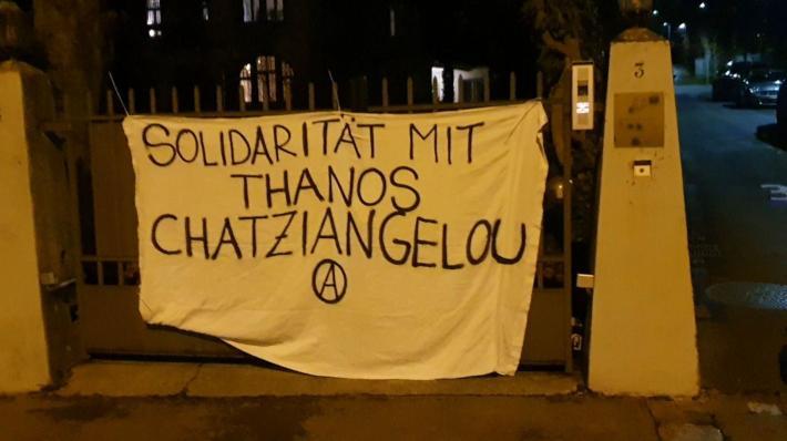 ADHKELLADA's tweet photo. 05.01.23 Bern / Greece Konsulate #hungrystrike https://t.co/m8CtMor1dN