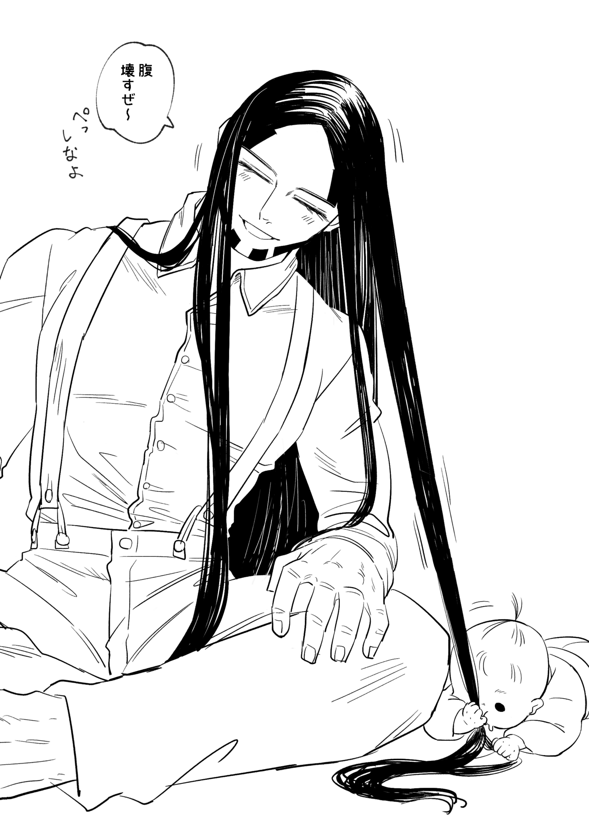 ちゃまどり (@56j2Gpvvzkxhcxl) / X ちゃまどり (@56j2Gpvvzkxhcxl) / X