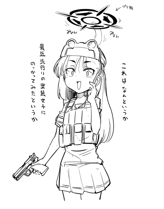 青記録|
https://t.co/gmNe4oh1yx
https://t.co/GvlPnLsSKQ
レッツゴー 