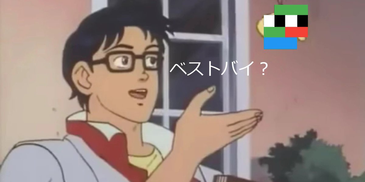 弱い手はすでに販売されています 😭😭😭

強い手の時間 🚀🚀🚀

🐸私たちは、私たちのコミュニティの皆を見て喜んでいます 🥰🥰

poocoin.app/tokens/0xe875e…

#FlokiFi #Airdrop #Memecoins #cryptomarket #twt