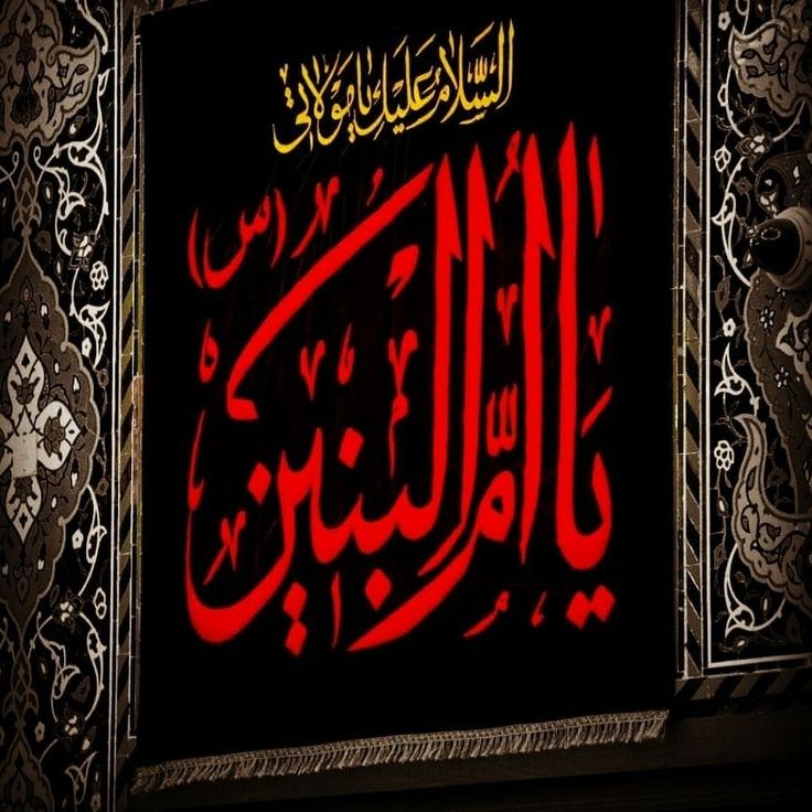 FRs08092131's tweet photo. @hamzaa133 https://t.co/O5fVHSMAuh