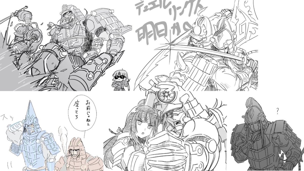 雑にろくぶ過去絵まとめ 