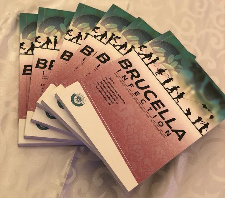 <a href="/SPIDS_1/">SPIDS</a> تحتفل باصدار أول كتاب للجمعية والذي يتحدث عن الحمى المالطية وذلك  بتشريف الأمين العام للهيئة السعودية للتخصصات الصحية، الرئيس التنفيذي للمركز الوطني لتخطيط القوى العاملة الصحية بالهيئة الدكتور زياد نقشبندي و عدد من أطباء الامراض المعدية لدى الاطفال من مختلف مناطق المملكة