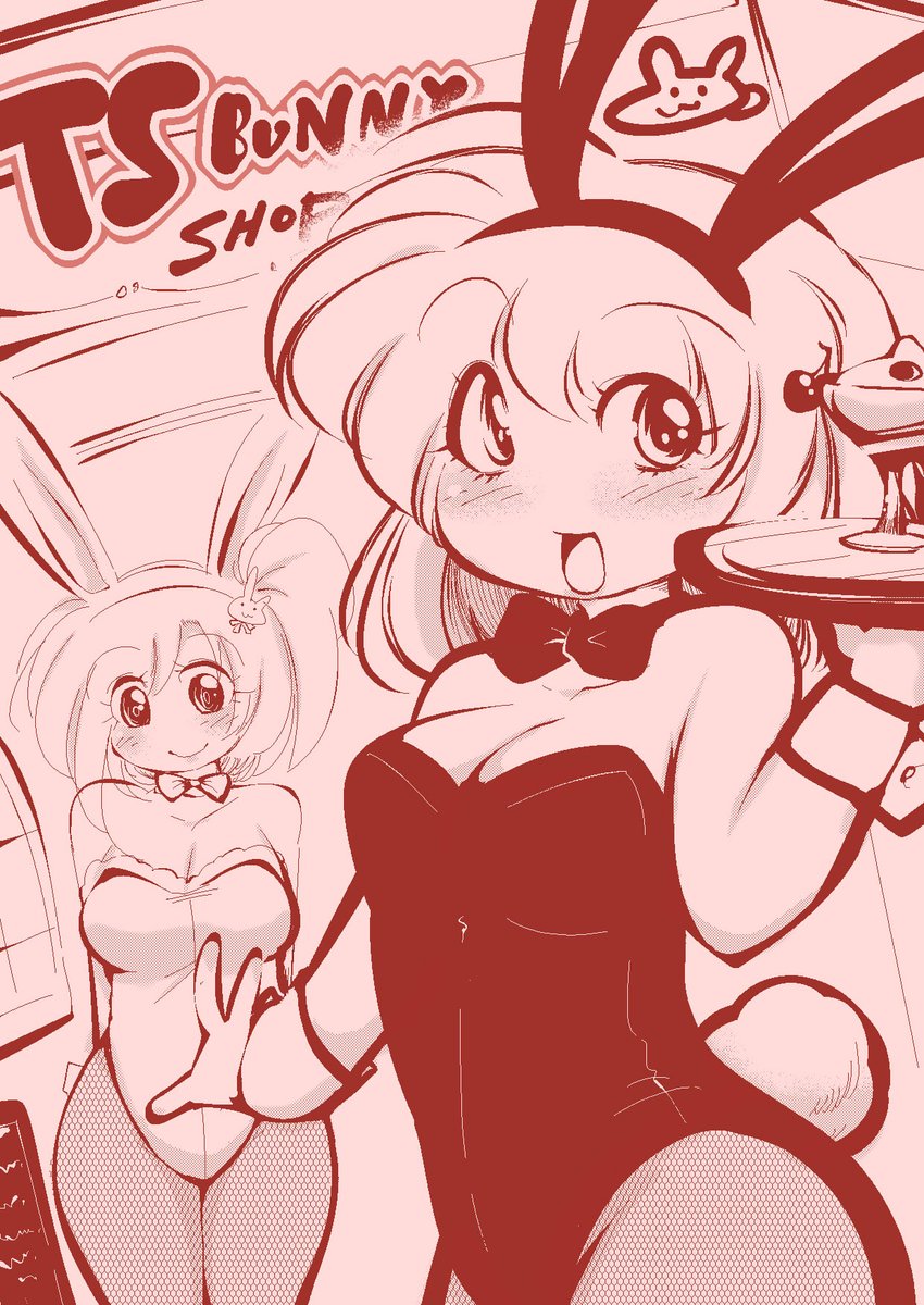 DZweistein's tweet photo. 新年描き初めバニーだ！！！

私にさぁ～

男の子が女の子になるアニメを見せたらよぉ～

やァァる気ＭＡＸにィィィ

なるに決まってるだろォォォォ！

#バニーガール　#TSF https://t.co/Oj6COmhWvb