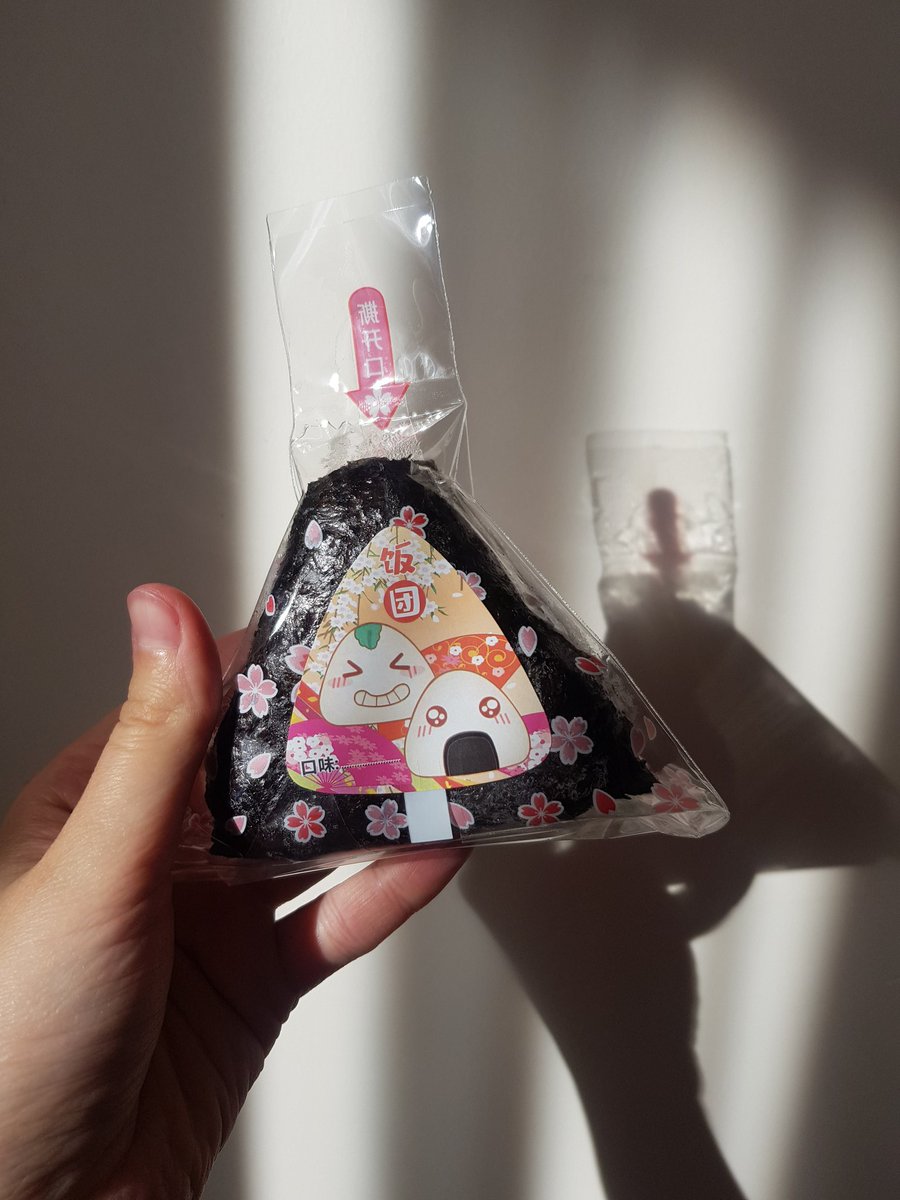 DoYouLikeMochi's tweet photo. Stoklara pirinç keki ve onigiri eklenmiştir. Kargolama haftaya yapılacak 🥰
https://t.co/Fgttyx1Ujc https://t.co/kzAG6Onjl7