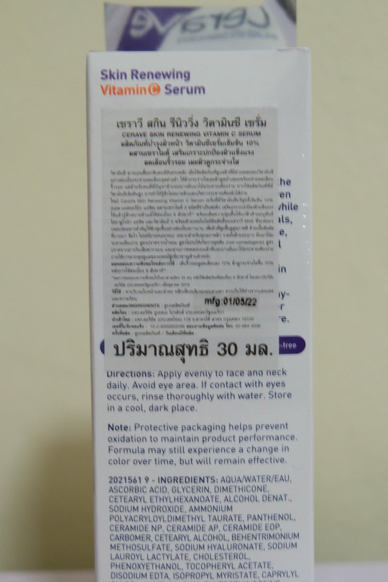 kuadNum tweet media