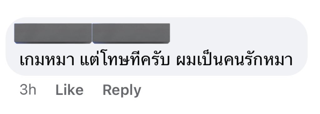 ten is free ❤️🔥 SHINee is backkk tweet media