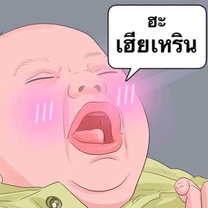 ᴍɪɴ🌱(slow) tweet media