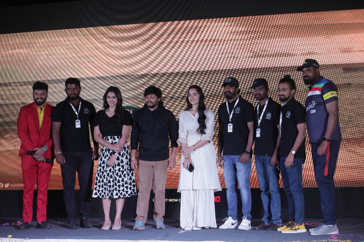 PREM_024's tweet photo. Special thanks to #preetham Bhaiya & #Ganesh anna for ths Big Opportunity to organise ths Successful Grand Event of #ಬಾನದಾರಿಯಲಿ! @Official_Ganesh @preethamgubbi @rukminitweets @Reeshmananaiah @ArjunJanyaMusic @AnandAudio #Event by #24Events https://t.co/75DB4CfxtS