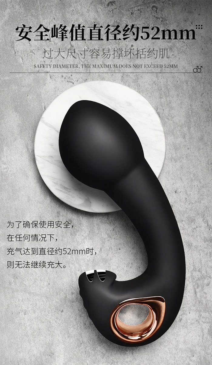 HWMKLFN_R's tweet photo. 【全自动后庭按摩器】
（有点儿小贵，但真心推荐）

🖐五大推荐理由：
1⃣一键增大，一键缩小，一键交替变换✓
2⃣一键酥麻震动（12频）✓
3⃣微电流电击刺激洞口✓
4⃣模拟体温，加热刺激✓
5⃣高端磁吸口充电✓

🛒购买方式丨扫码丨咨询购买链接 https://t.co/rHBxfGoC6k