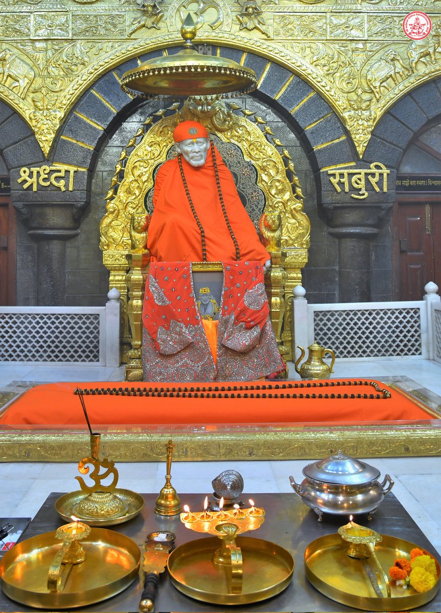 SSSTShirdi's tweet photo. *!! ॐ साई राम !!*
*श्री साईबाबा संस्थान विश्वस्त व्यवस्था,शिर्डी*
*!! ॐ Sai Ram !!*
*Shri Saibaba Sansthan Trust, Shirdi*
≈≈≈≈≈≈≈≈≈≈≈≈≈≈
*आरती :- शेजारती* 
*गुरुवार दिनांक ‌०५ जानेवारी २०२३*     
*Aarti : Shejarti*
*Thursday 05 January 2023* https://t.co/E0wn4vI0XG