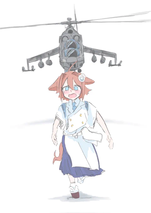 ヘリコプターに追われる #ヤワラカユセン号 です 