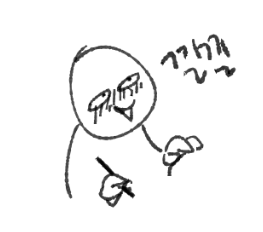 낄낄.............................. 포타 성인인증 풀렸지롱
핼성포타다털거지롱!!!!!!!!!!!!!!!!!!!!!!!!!!!!!!!!