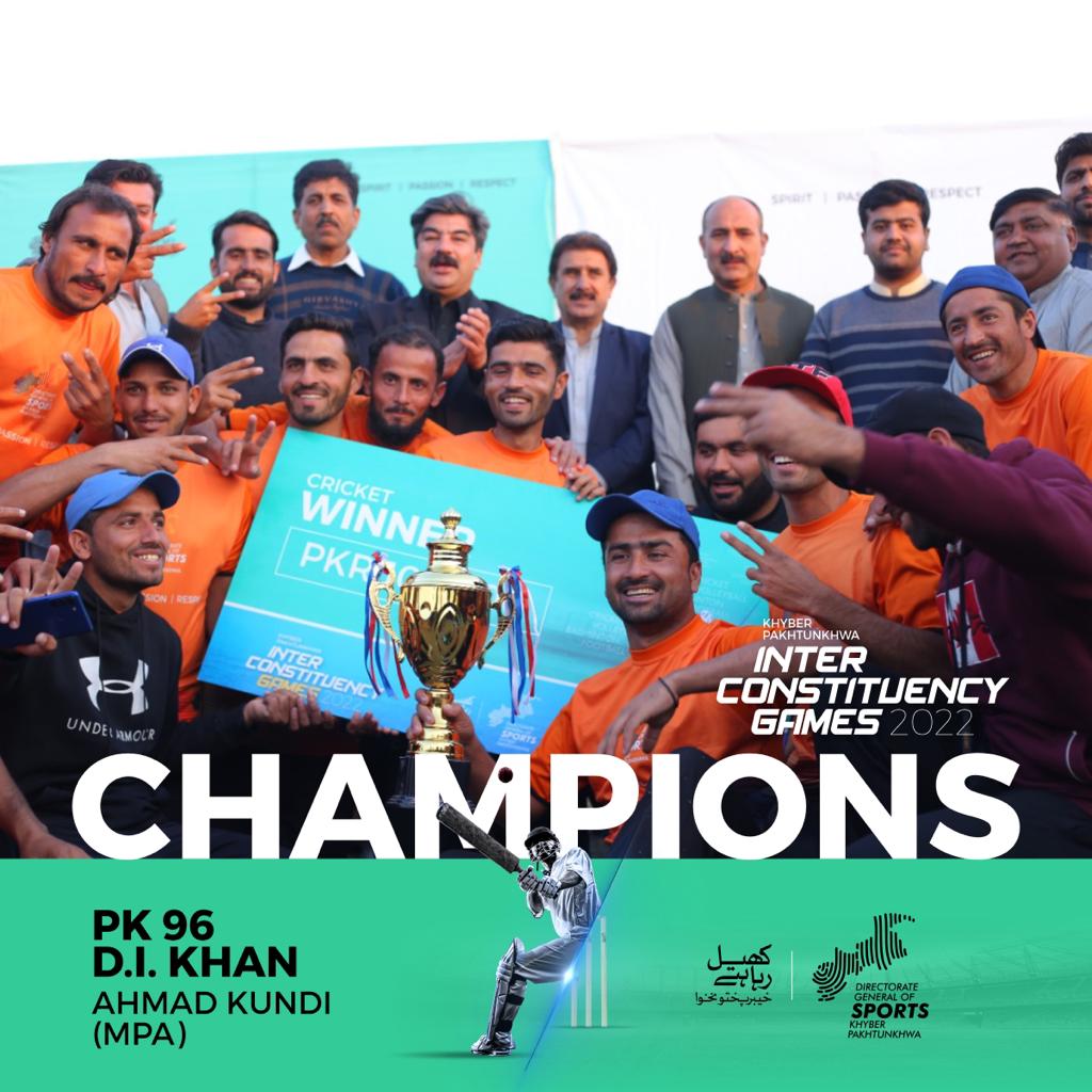 KPDGSports's tweet photo. #Congratulations to the #winning #teams in the #InterConstituencyGames2022. 🏆 In #cricket, #football and #volleyball all the #players showed true #determination, #skill and #spirit! Their hard work has paid off.
 Here's to many more victories! 
#KhelRahaHaiKP
#PlayForKP
#Sports https://t.co/fe9p0OOgOK