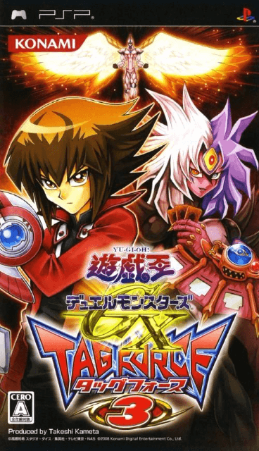 YumyMagicWorld's tweet photo. ¡Aunque hay más, nada pequeña la presencia en PSP de Yu-Gi-Oh!
Combates de cartas para la portátil de Sony 😻
¡Vivan los #TagForce, tanto el Arc-V como los de GX y 5D's! https://t.co/DIbGwT0FpL