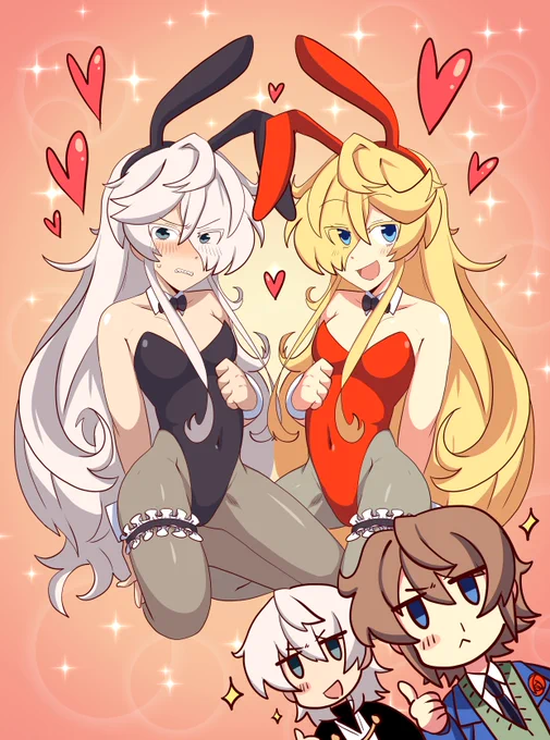 Year of the Bunny!  