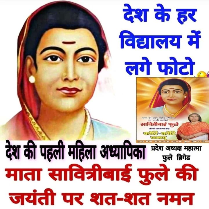 NemichandjiS's tweet photo. BHARAT JODO YATRA
DESH KI EKTA
#RAHULGANDHI #ASHOKGEHLOTPRIDEOFRAJASTHAN #CLDB #PRIYANKAGANDHI #GUJARATCONGRESS#RAGHUSHARMAFANS https://t.co/z9K8nKDELI