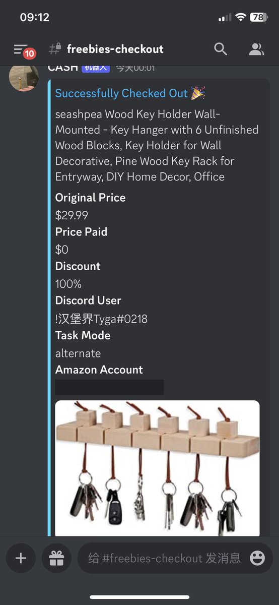 NoNameDonn'tAsk tweet media