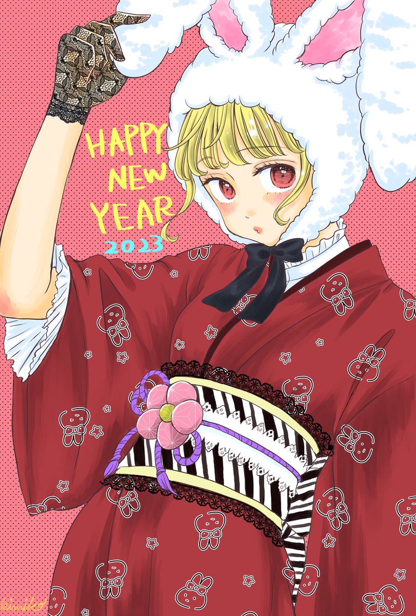 colorillustration
『HappyNewYear2023 卯』

#イラスト  #年賀状イラスト  #謹賀新年2023  #卯年  #少女漫画  #illustration  #mangaart  #colorful  #HappyNewYear2023