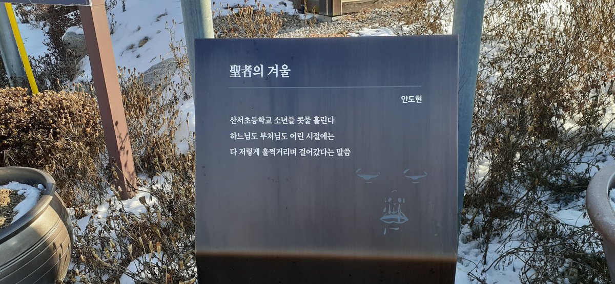 8570jjs's tweet photo. https://t.co/Wn6r3VlVZU