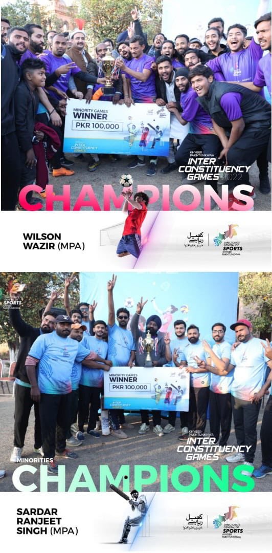 AtifKhanpti's tweet photo. Congratulations to all the winning teams of minorities and females who played exceptionally well #Cricket, #Volleyball, #Football and #Badminton in the InterConstituency Games 2022. Thanks to all MPAs and officials for their support. 

#KhelRahaHaiKP #PlayForKP https://t.co/aLbeX1e8UR