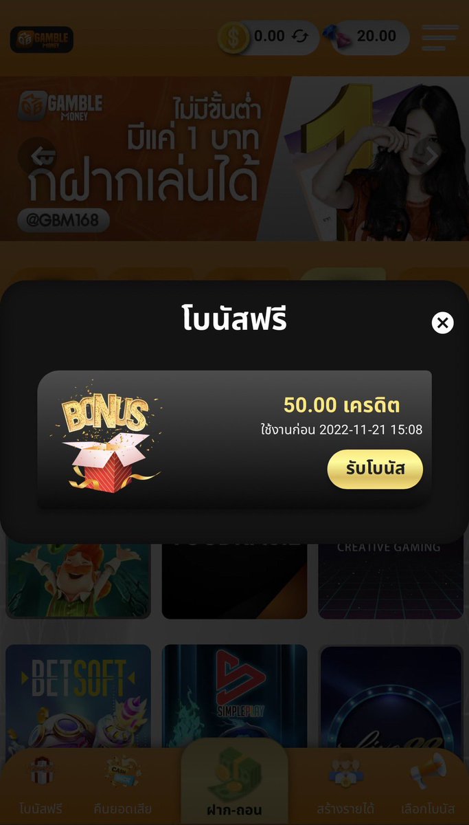 sm_slxt's tweet photo. 📍รับเครดิตฟรี 50 แจกฟรีทุกวันรับง่ายมาก

( กติกา 2 ข้อ)🥰
1.รีทวิต กดหัวใจ เม้นฟรีไม่ฝาก💥
2.แคปโพสนี้ แจ้งน้องแอดมิน🙌

รับ50 : https://t.co/ahoO9TaU7N💰

#เครดิตฟรี50 
#เครดิตฟรีไม่ต้องฝาก 
#แจกเครดิตฟรี https://t.co/IDxV2MFEM4
