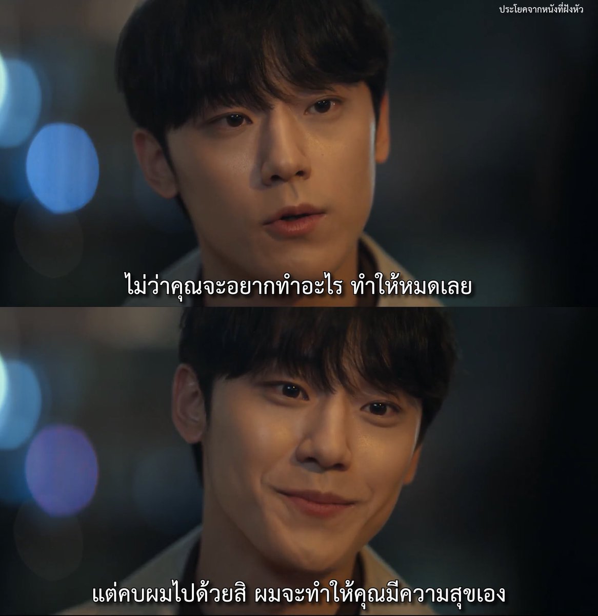 🥰🥰 The glory 🥰🥰
👉bit.ly/theglry