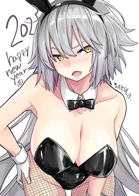 大遅刻あけおめ絵ェ… 