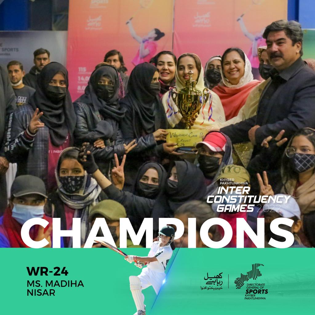 MPAMadiha's tweet photo. KP InterConstituency Games results
Female Games
Cricket
Champions
MPA | Madiha Nisar
#khelrahhaikp
#playforkp https://t.co/t7tuaZgRhk