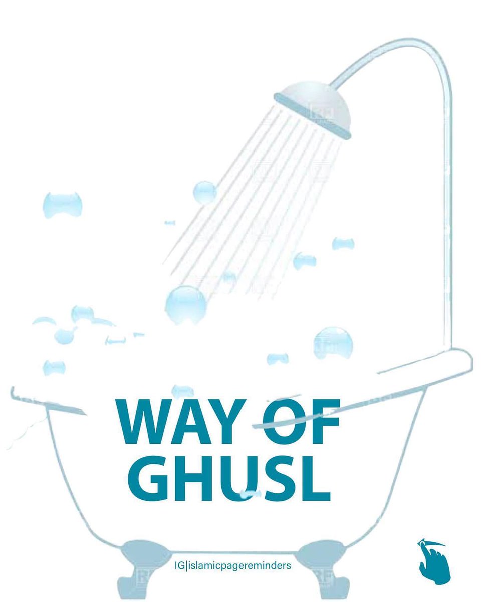 How To Do Ghusl (Janaabah/Jumu’ah) and
12 Reminders Of Jumu’ah...

THREAD