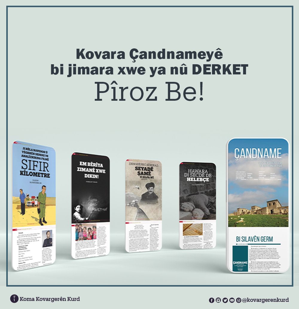kovargerenkurd's tweet photo. Kovara @CandnameCom 
bi jimara xwe ya nû #DERKET
#Pîroz Be! https://t.co/U7o3VCNpFW