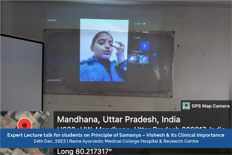 RamaUniversity's tweet photo. Catch a #glimse of the #ExpertLecture on the topic "Principle of Samanya – Vishesh and Its #Clinical Importance" organized for the students of #BAMS #UGprogram on #Saturday  24th December 2022.
.
.
.
#Ayurvedacollege #Ayurveda #NEET2023 #bestuniversity #ramauniversity #ayurvedic https://t.co/X8rUQA6zrb