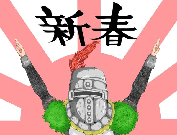 3年毎日2時間くらい描けば最低限これくらいにはなるちなみにどちらも正月用に描いたやつ 