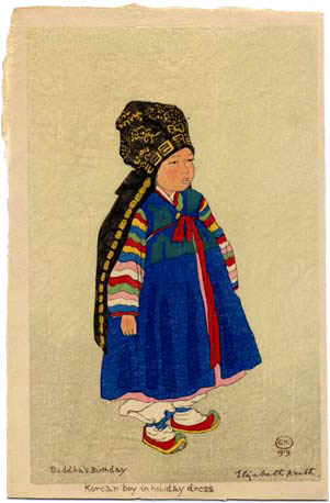 영국 여류 화가가 그린 " 조선 "
.
부처님 오신날 
.
by Elizabeth Keith, 1919년