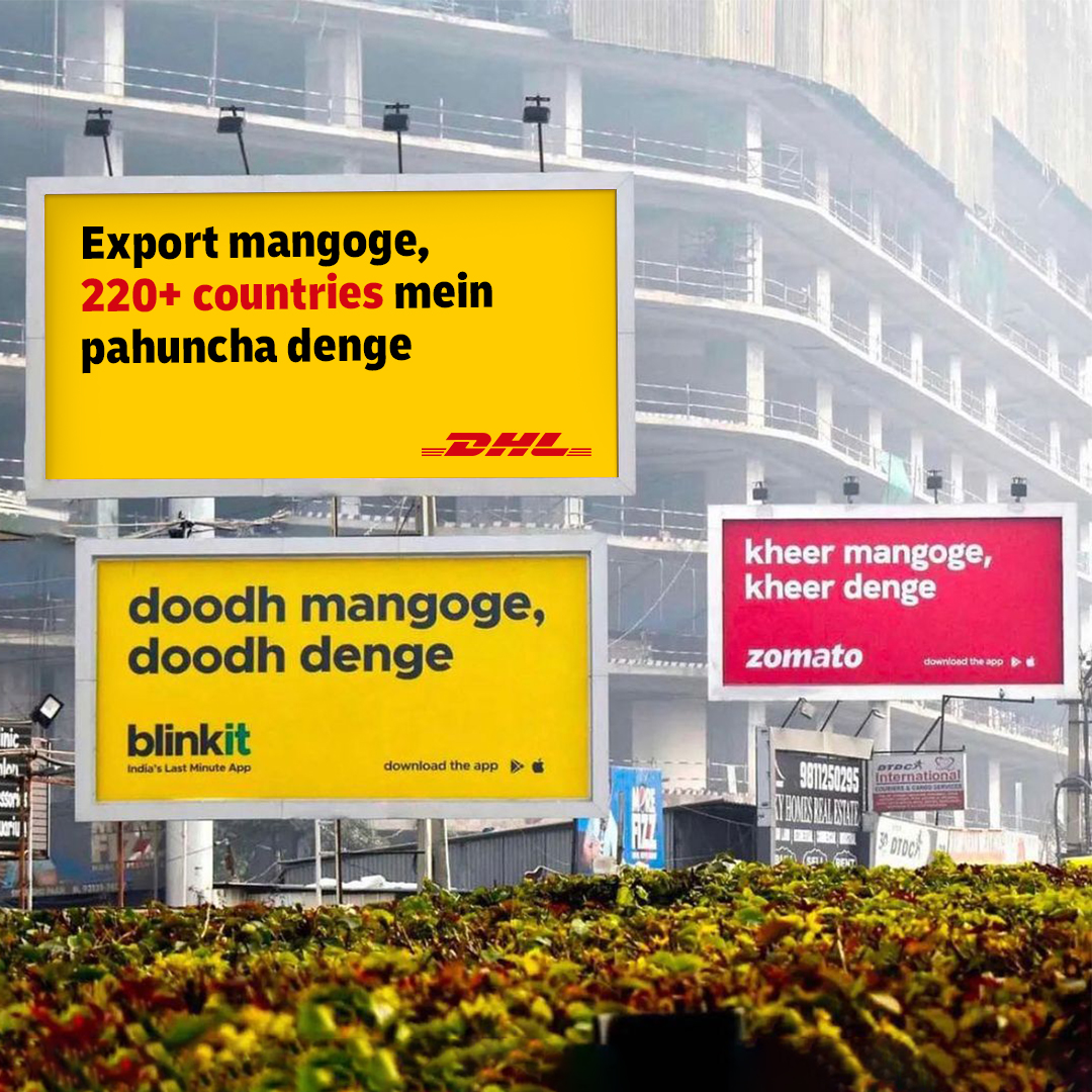 DHLExpressIndia's tweet photo. Koi doubt mat rakhiyega! 😎
@zomato @letsblinkit #DHLExpressIndia #DHLDelivers #Billboard #Advertising https://t.co/oy6qUBJaeW
