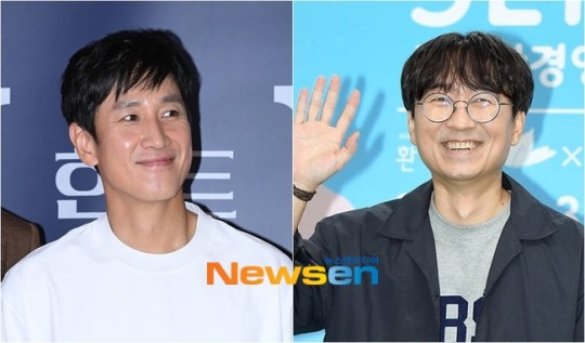 GimbapBlog2's tweet photo. tvN précise être en discussion avec #LeeSunKyun et #JangHangJun concernant leur apparition et les détails du tournage de l'émission #ThreeMen. Le nom sera d'ailleurs changé plus tard. https://t.co/NlDvvMExjk