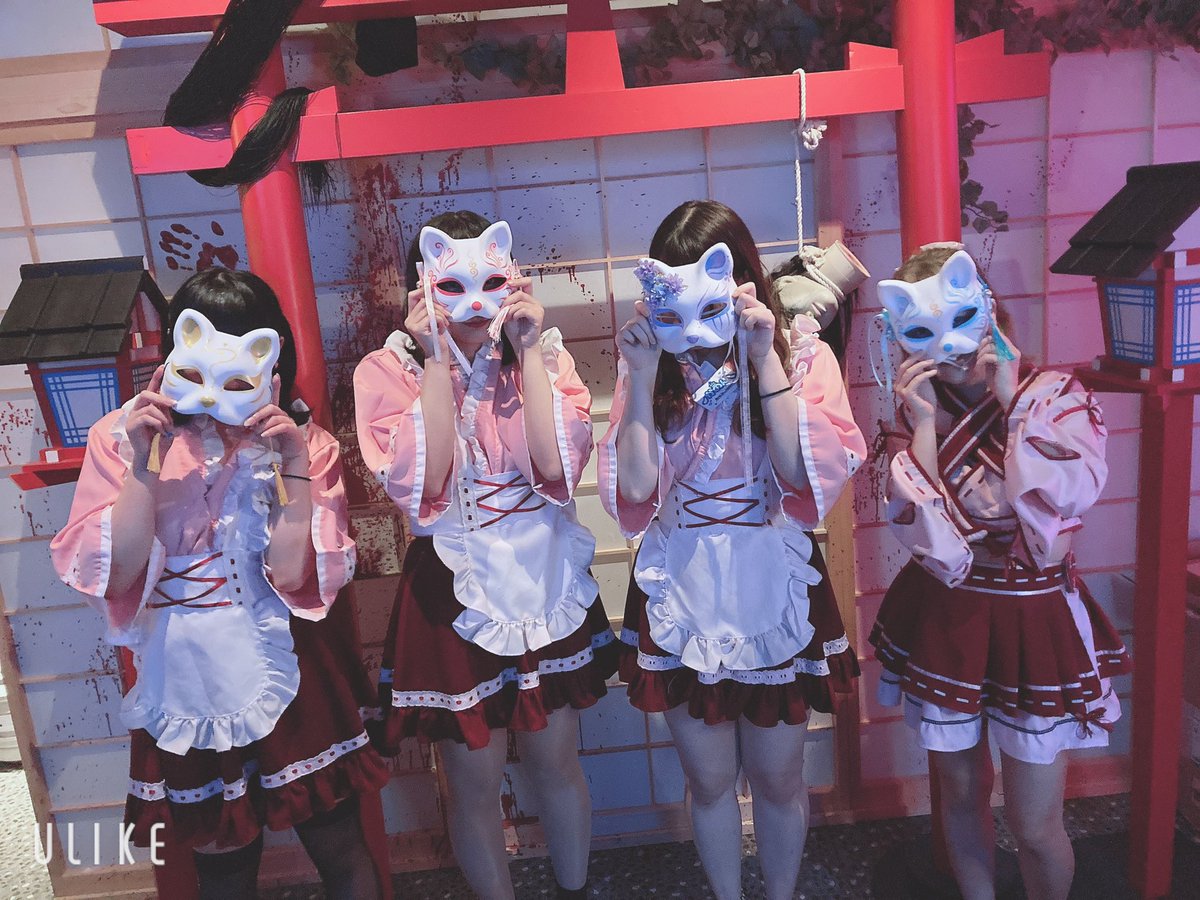 uuyashiki_girl's tweet photo. Come visit our haunted house theme cafe☺️
You can enjoy…
"Torii gate"⛩
"Japamese traditiomal painting"🌊
"a little blood:("
and of course
"cute Japanese girls"🥰
Most maid are not comfortable with english but will do our best🥹
#Japan #Akihabara #themecafe #bar #maid #maid https://t.co/SwYmBa7Zrc