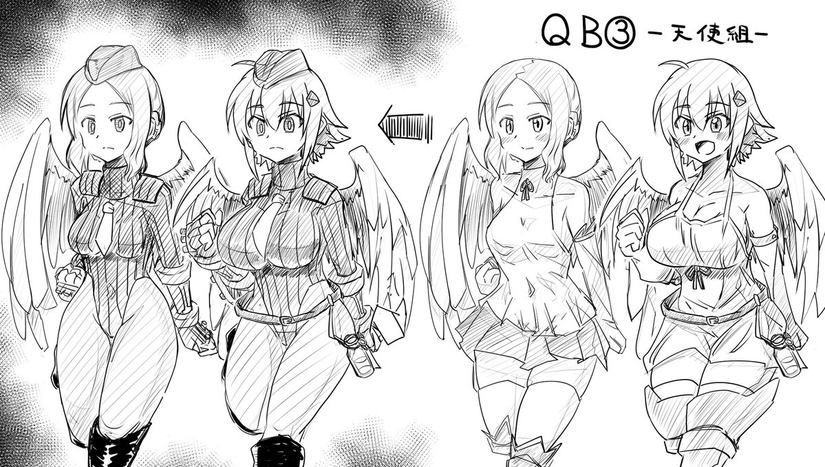 QBベガ親衛隊③ー天使組ー 